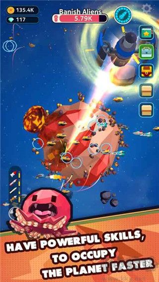 星際霸主(PlanetOverload)