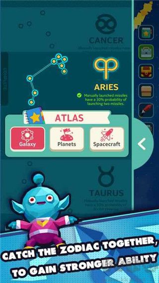 星際霸主(PlanetOverload)