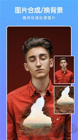 批圖軟件安卓專業(yè)版