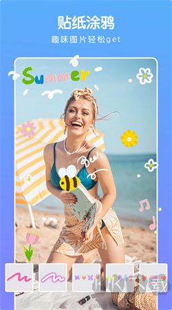 批圖軟件安卓專業(yè)版