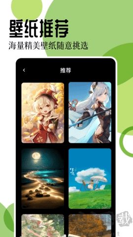17圖庫(kù)最新版