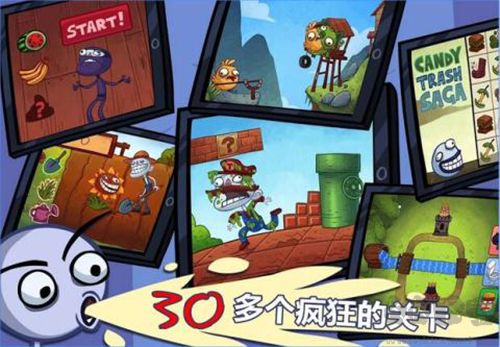 史上最惡搞的游戲免費(fèi)版