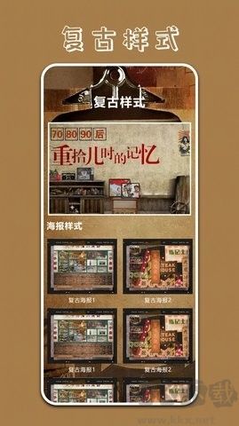 Polycam(原質(zhì)專業(yè)相機(jī))