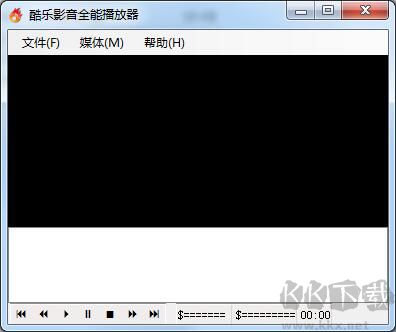 酷樂(lè)影音標(biāo)準(zhǔn)版