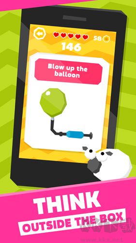 我智商超高最新版