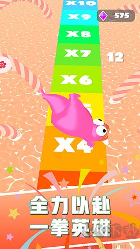 暴揍火柴人免費版