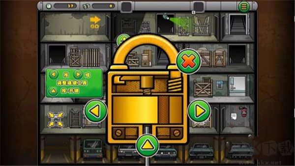 神偷鮑勃4無(wú)限金幣版