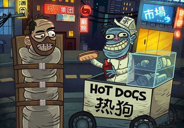 巨魔怪談?wù)?>
                                <span id=