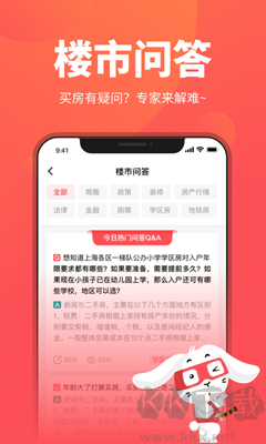 兔博士app官網(wǎng)版