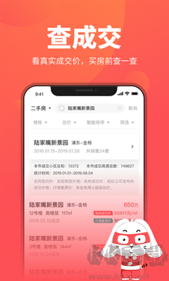 兔博士app官網(wǎng)版