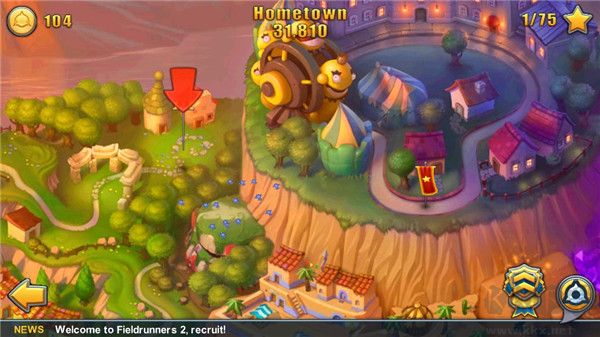 堅守陣地2中文版