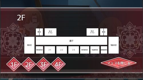 星海之眼漢化版