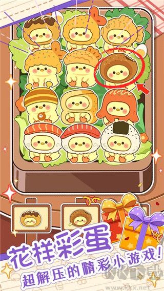 麥倫的營(yíng)救