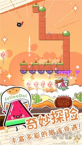 麥倫的營(yíng)救