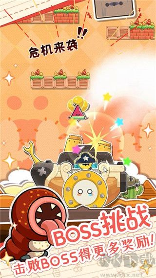 麥倫的營(yíng)救