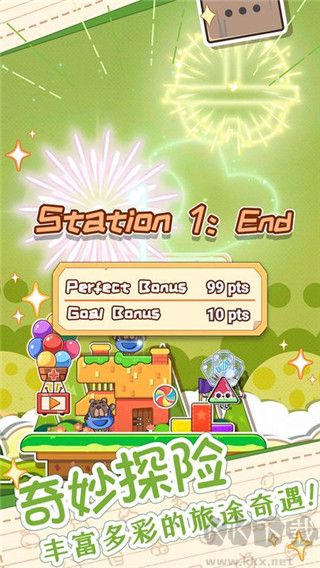 麥倫的營(yíng)救