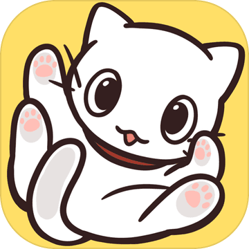 貓咪飼養(yǎng)日常無(wú)限金幣版 v2.0.0破解版