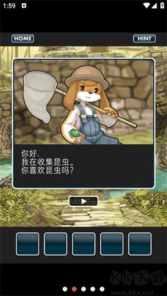 仙境冒險(xiǎn)故事正式版