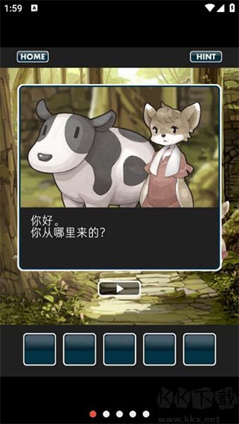 仙境冒險(xiǎn)故事正式版