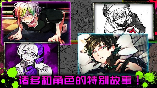 惡狼游戲漢化版