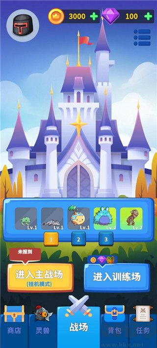 勇者試煉守衛(wèi)免廣告