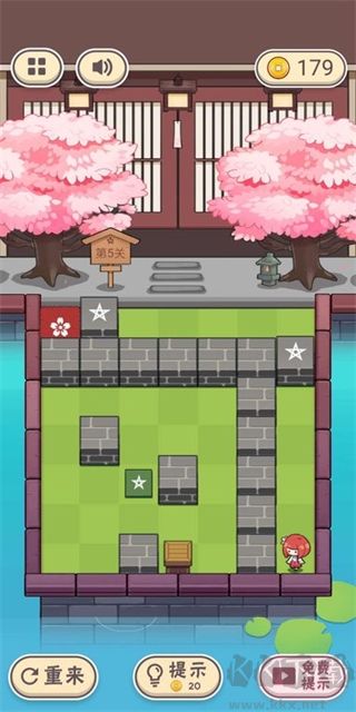 三月之庭官方正版