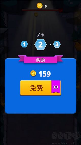 憤怒奶奶中文版