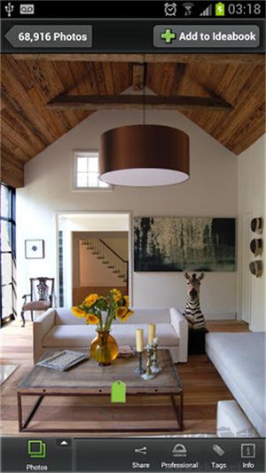 HOUZZ室內設計app破解版