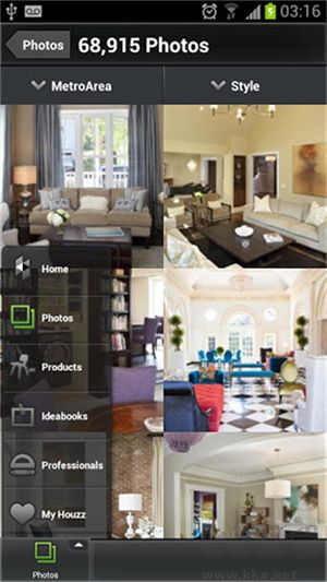 HOUZZ室內設計app破解版