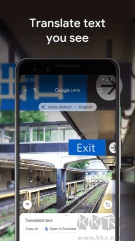 蝸牛工具箱去廣告版