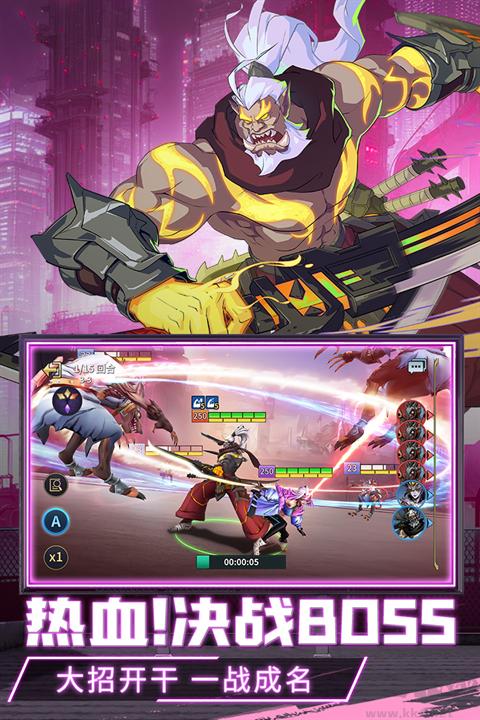 失落星環(huán)官方正版