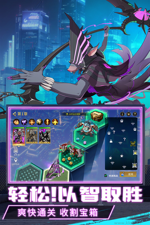 失落星環(huán)官方正版