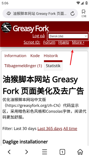 bobo瀏覽器app標(biāo)準(zhǔn)版
