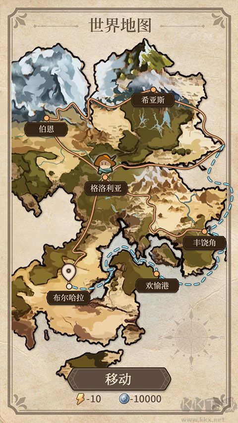 紛爭法則大貿(mào)險免廣告