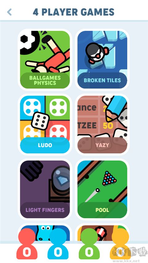 四人游戲?qū)?zhàn)(1234Player Games)