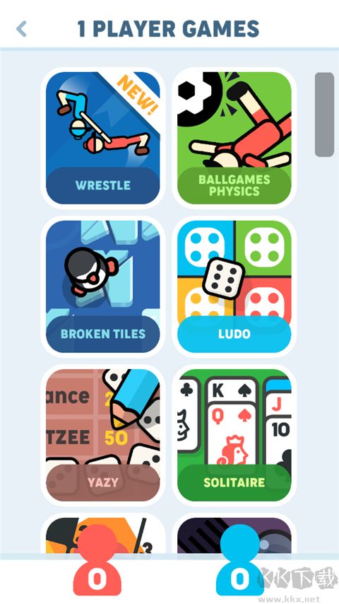 四人游戲?qū)?zhàn)(1234Player Games)