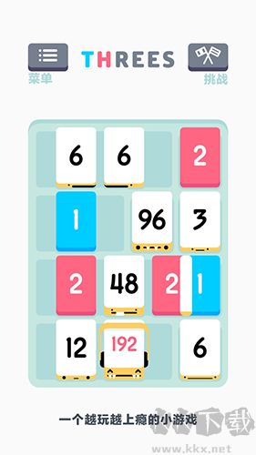 小3傳奇免費(fèi)版