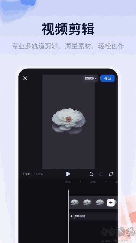 創(chuàng)作貓安卓版