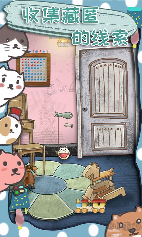 100門逃脫挑戰(zhàn)3(附攻略)