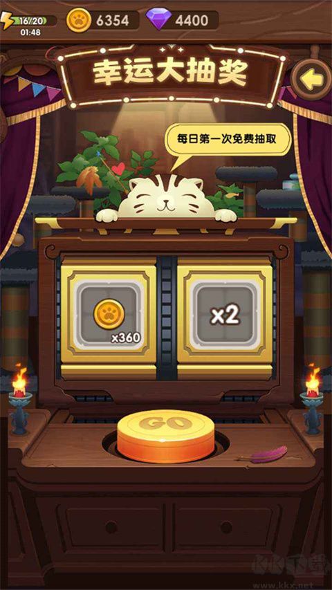 貓咪的冒險正版