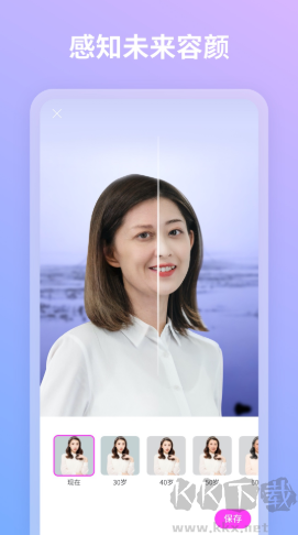 青秀相機(jī)app官網(wǎng)版