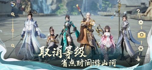 劍俠情緣2:劍歌行內(nèi)測版