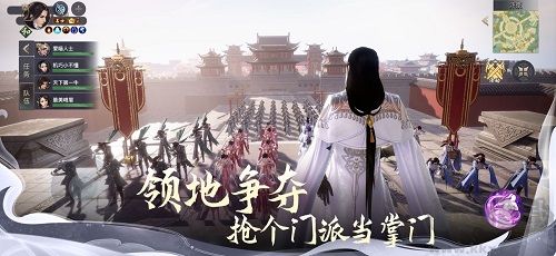 劍俠情緣2:劍歌行內(nèi)測版