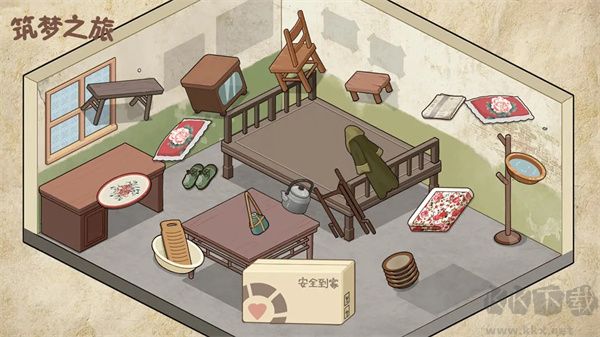 筑夢之旅官方正版