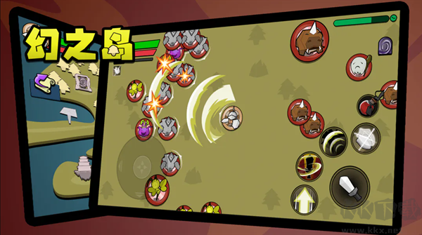 幻之島(附攻略)