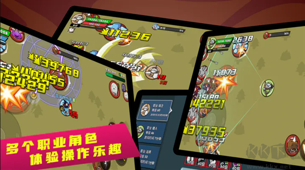 幻之島(附攻略)