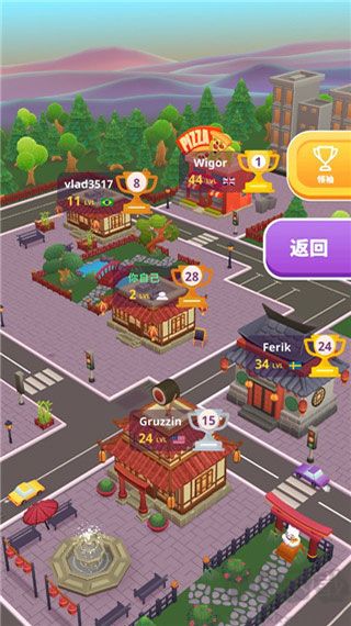 壽司卷3D免廣告