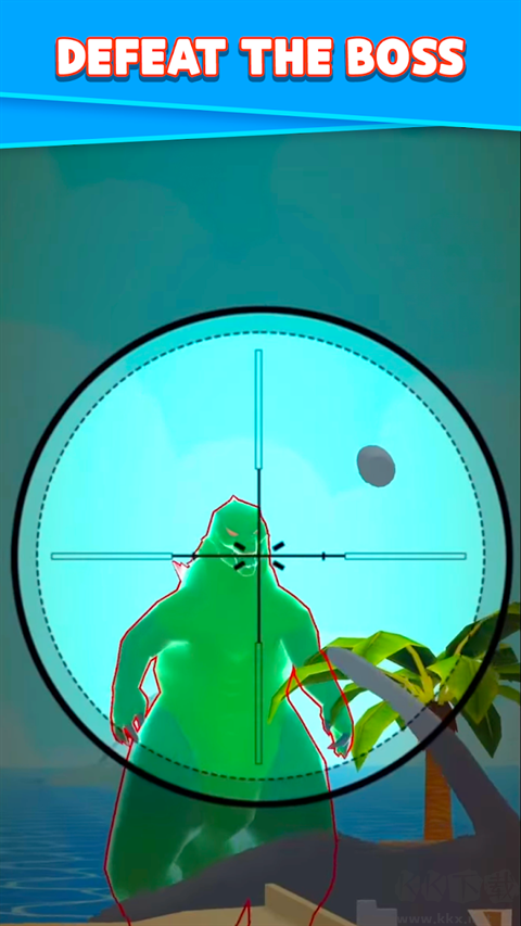 通緝巨人免廣告