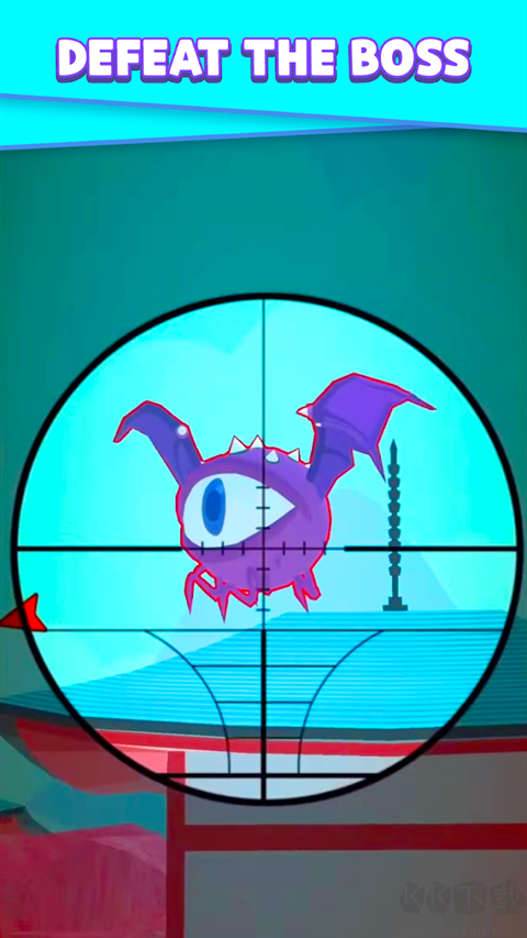 通緝巨人免廣告