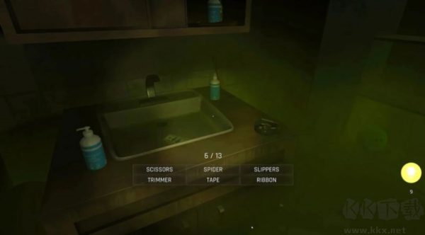 真相的陰影正版